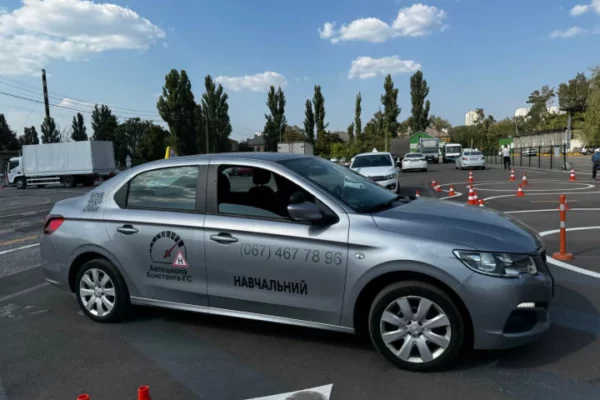 Автошкола Константа-ГС: как обучиться вождению на Виноградаре легко и с комфортом